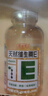 养生堂天然维生素VE200粒软胶囊美容祛黄褐斑高含量维e植物复配 实拍图
