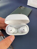 小米（MI）Redmi Buds 6【国家补贴】真无线蓝牙耳机 入耳式舒适佩戴 适用于安卓苹果手机 晴雪白 实拍图