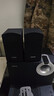 漫步者（EDIFIER）R206BT 2.1声道电脑音响 蓝牙音箱 桌面游戏音响 台式机笔记本音响 黑色 高保真 实拍图