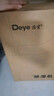 德业（Deye）除湿机/抽湿机 除湿量12升/天 家用轻音吸湿器地下室干燥机干衣机 低功耗 手机智控DYD-E12A3 实拍图