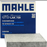 马勒（MAHLE）带炭PM2.5空调滤芯LAK709新飞度锋范XRV缤智冠道CRV10代/11代思域 实拍图