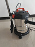 亿力桶式手持吸尘器家用超强大吸力工业车载大功率有线 干湿两用吸水除尘机开荒保洁6263-12L 国家补贴 实拍图