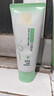 百雀羚（PECHOIN）洗面奶女草本精萃水润保湿洁面乳95g品质国货生日礼物 实拍图