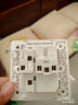 施耐德开关插座面板86型墙面皓呈升级款无框大面板单开一开皓隽奶油白色 五孔带双控 开关 实拍图