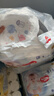 好奇（Huggies）金装拉拉裤XXL74(15kg以上)尿不湿【速干不易红】 实拍图
