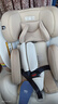 初婴贝儿童安全座椅汽车用0-4-12岁婴儿宝宝车载可坐可躺i-Size通风加热 悦享版金+通风加热+支撑腿+遮阳棚+175°躺 实拍图