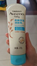 艾惟诺（Aveeno）艾维诺婴儿润肤乳儿童宝宝面霜滋润保湿防干痒身体乳护手霜227g*2 实拍图