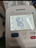 鱼跃（Yuwell）臂筒式全自动电子血压计医用高精准家用隧道式血压仪测房颤YE698 实拍图