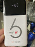 华正易尚随身wifi三网通用可移动无线上网支持5G/4G设备卡路由器车载便携2025款免插卡随行全国通用流量 实拍图
