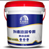 雨虹防水 外墙防水涂料 透明防水胶 补漏王 窗台补漏透明隐形防水 1KG 实拍图