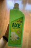 斧头牌（AXE）花茶护肤洗洁精1.18kg*3瓶家庭装茉莉茶香不伤手 实拍图