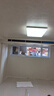欧普（OPPLE）护眼吸顶灯客厅大灯可调色高显指LED照明简约灯具灯饰套餐4包安装 实拍图