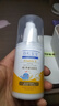 协和维生素e乳(无香型)100ml儿童护手霜面霜身体乳保湿乳护肤品擦脸油 实拍图