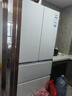 海尔（Haier）【山茶花系列】485L超薄零嵌入式全空间保鲜法式多门四开门干湿分储EPP超净前置散热风冷无霜冰箱 BCD-485WGHFD1BWLU1国家补贴咨询领 实拍图