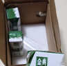 伊利【18天新鲜直达】金典纯牛奶250ml*16盒3.6g乳蛋白 礼盒装  实拍图
