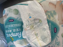 帮宝适【超薄透气】新清新帮透氧Pro拉拉裤 婴儿拉拉裤尿不湿尿裤 【超值】XL84（12-17kg） 实拍图