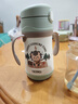 膳魔师（THERMOS）儿童吸管保温杯超轻316L不锈钢把手学生杯幼儿园婴儿水杯上学TCKC 实拍图