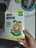 窝小芽高钙裙带菜 减钠海带芽干货免洗头茬嫩苗享儿童辅食食谱30g/盒 实拍图