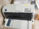 爱普生（EPSON）全新LQ-630K635K730Kll735Kll三联发票出库销售单票据针式打印机 爱普生LQ-615KII【1-4联】二代旗舰款 官方\顺丰直发 实拍图