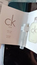 卡尔文克雷恩（Calvin Klein）ck one卡雷优中性淡香水50ml 生日节日礼物送男女友老婆老公 实拍图