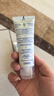 妙思乐（Mustela）儿童面霜婴儿秋冬保湿滋润面霜40ml*2 儿童保湿面霜法国进口 实拍图
