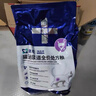 东方澳龙泌尿处方粮尿闭尿血尿结石尿道堵塞猫应激性膀胱炎泌尿猫粮50g 实拍图