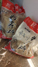【京东快递】碎粉条 正宗农家红薯粉条碎 包子饺子馅河南特产 红薯粉条碎5斤 实拍图