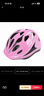 优贝(RoyalBaby)儿童自行车配件滑板车粉色蓝色头盔车篮配件 （优贝小号车筐）粉色 实拍图
