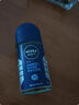 妮维雅（NIVEA）抑汗香体腋下止汗露男士黑白出众爽身走珠液50ml*3 实拍图