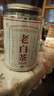 福东顺 茶叶 福鼎白茶老寿眉高山陈年老白茶散茶礼盒装500g送礼自己喝 实拍图