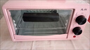 京营智造MIDE日本进口家用电烤箱多功能烘焙迷你烤箱烧烤蛋挞烤地瓜礼特价 12L定时款-粉色 12L 实拍图