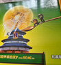佳沛（zespri）新西兰  阳光金奇异果16粒礼盒经典果单果约 77-103g 水果 猕猴桃 实拍图