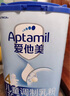 爱他美（Aptamil）经典版幼儿配方奶粉3段（12-36月龄） 800g*4罐【新国标】 实拍图