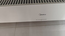 美的（Midea）【APP智能】石墨烯家用踢脚线取暖器 遥控电热电暖器 浴室速热电暖气 节能暖风机全屋升温HDS22LYR 实拍图
