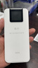 格行特价福利款随身wifi6官方正品免插卡三网通移动无线网络随身wifi便携车载路由器cpe无线流量2025款 充电宝款WiFi6-【一万毫安超长续航】+一千G 实拍图