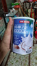 南国纯椰子粉360g/罐海南特产手信伴手礼即食早餐速溶粉中秋送礼 实拍图