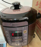 美的（Midea） 电压力锅电高压锅家用大容量多功能定时预约高压电饭煲电饭锅 可煮小米粥2-3-5-8人用 尊享款 行业TOP【4-10人  双胆】 5L 实拍图