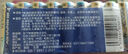 松下（Panasonic）7号七号AAA碱性干电池6节1.5V适用于遥控器玩具话筒 实拍图