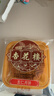 杏花楼老字号广式玫瑰豆沙月饼五仁蛋黄肉松莲蓉火腿100g上海特产糕点心 莲蓉2枚+豆沙1枚+五仁1枚 实拍图