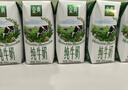 伊利金典 双限定娟姗纯牛奶锡林郭勒牧场整箱250ml*12盒 礼盒装 实拍图
