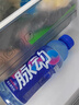脉动玫瑰葡萄口味 600ML*15瓶 限定赏味低糖维生素运动饮料宋雨琦同款 实拍图