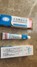 [金归]环吡酮胺乳膏 1%*20g 3盒装 环吡酮胺乳膏治疗真菌感染脚气抗菌 角化型干裂脚气药皮肤用药 角化型脚气脚底皮厚开裂 实拍图