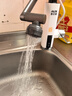 奥克斯（AUX）电热水龙头热水器加热水龙头快速热水变频恒温厨房下进水 【变频恒温】雪山白+升级机械臂+漏保插头 实拍图