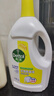 滴露（Dettol）衣物除菌液 消毒液 柠檬3L 99.9%杀菌除螨内衣儿童衣物可配洗衣液 实拍图