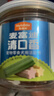  狗狗零食磨牙棒泰迪成幼犬磨牙 清新口气咬胶混合味660g 实拍图