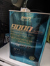 老李化学SP 9000系列 酯类全合成汽油机油5W30汽车发动机润滑油 SP级 4.6L 实拍图