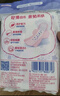 FREE飞卫生巾日用组合超薄触感棉柔透气防漏少女姨妈巾组合整箱批发 超薄日用240mm5包40片 实拍图