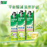 DARLIE好来(原黑人)茶倍健牙膏抑菌去烟渍去黄去口臭亮白牙膏3支共570 实拍图