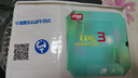 红双喜（DHS）狂飙3省套蓝海绵NEO普狂三狂飚尼奥乒乓球胶皮球拍反胶套胶粘性 NEO 狂飚3 黑色 39度 2.15 实拍图