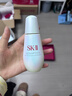 SK-II光子小灯泡美白祛斑淡斑精华液75ml化妆品sk2护肤品套装生日礼物 实拍图